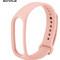 Sonique Λουράκι Σιλικόνης Pink (Xiaomi Smart Band 5 / 6) Sonique Λουράκι Σιλικόνης Pink (Xiaomi Smart Band 5 / 6)
