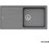Schock Cristalite Element Ένθετος Νεροχύτης Γρανίτη Αντιστρεφόμενος Ματ Croma 100x50cm 31100-1441