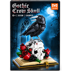 YoLeXi 33138 Gothic Crow Skull - Γοτθικό Κοράκι σε Κρανίο με Τριαντάφυλλα & Βάση Βιβλίου (1358 τμχ)