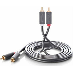 Cable Ugreen RCA male - RCA male 2m (10518)