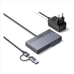 UGREEN Μετατροπέας USB 3.2/USB-C to M.2 NVMe/SATA D320 75621EU Μαύρο - 340745