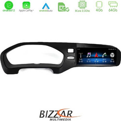 Bizzar Volvo v40 Android12 Ηχοσύστημα Αυτοκινήτου με Οθόνη 8.8" & GPS