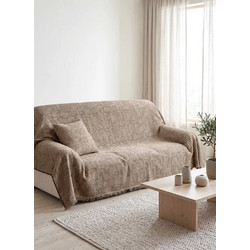 Διακοσμητικό Μαξιλάρι STRATA BEIGE PET 45 x 45 εκ. MADI - 0.45x0.45