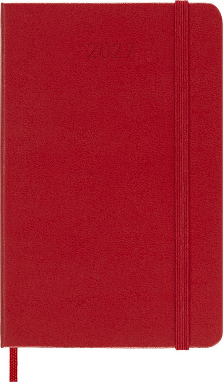 2027 Hμερολόγιο Ημερήσιο Pocket Scarlet Red Σκληρό Εξώφυλλο
