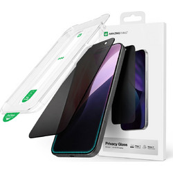 AMAZINGTHING Titan Vision 7 Privacy Tempered Glass (iPhone 17 Pro Max)