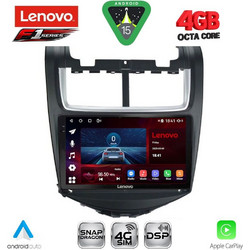 Lenovo SSQ 9074B_CPA Ηχοσύστημα Αυτοκινήτου 9" & GPS