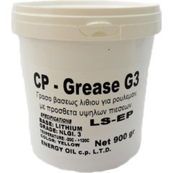 CP-Oil Grease Lithium NLGI-3 900gr