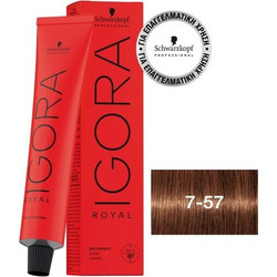 Schwarzkopf Igora Royal 7-57 Ξανθό Μεσαίο Χρυσό Χάλκινο Μόνιμη Βαφή Μαλλιών 60ml
