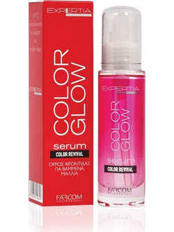Farcom Expertia Color Glow Serum Μαλλιών για Προστασία Χρώματος Ψαλίδα 50ml