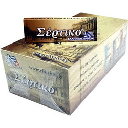 Σέρτικο - Ελληνικά Χαρτάκια - Καφέ 50τεμ