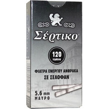 Σέρτικο Φιλτράκια - Άνθρακας - Ultra Slim