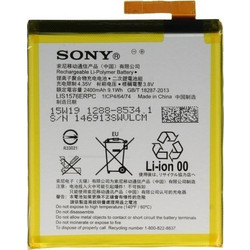 Sony LIS1576ERPC (Xperia M4 Aqua)