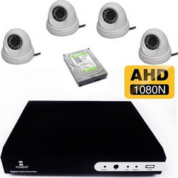 Σετ 4 καμερών dome οροφής AHD 2MP με νυχτερινή λήψη + 4CH καταγραφικο DVR AHD 1080p + Σκληρός δίσκος 500Gb