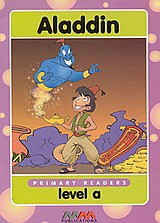 Aladdin - Level A