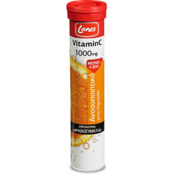 Lanes Vitamin C 1000mg Orange 2x20 Αναβράζοντα Δισκία
