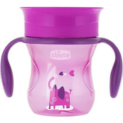 Chicco Perfect Cup Elephant 200ml