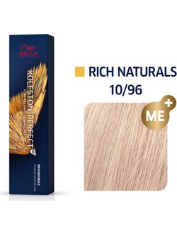 Wella Koleston Perfect Me+ Rich Naturals 10/96 Κατάξανθο Ιριζέ Βιολέ Μόνιμη Βαφή Μαλλιών 60ml