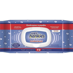 ΜΕΓΑ Wet Hankies Clean & Protect Μαντηλάκια 72τμχ