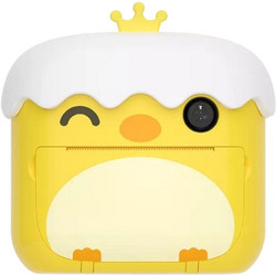 Skysonic Instant Kids Chicken