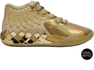 Puma Ανδρικά Αθλητικά Παπούτσια για Μπάσκετ Χρυσά 379223-01
