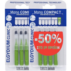 Elgydium Mono Compact Μεσοδόντια Βουρτσάκια 1.1mm Πράσινα 2x4τμχ