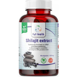Full Health Shilajit Extract 90 Κάψουλες