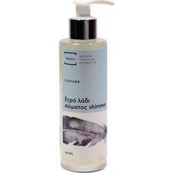Thraco Feather Shimmer Ξηρό Λάδι Σώματος για Ενυδάτωση 200ml