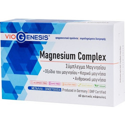 VioGenesis Magnesium Complex 60 Κάψουλες
