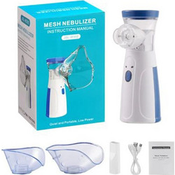 Mesh Nebulizer JSL-W302 Νεφελοποιητής