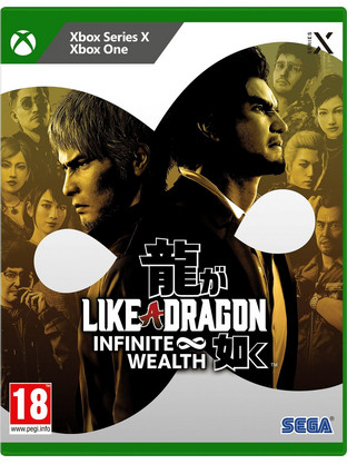 Like A Dragon Infinite Wealth Xbox Series