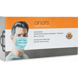 Anats Χειρουργική Μάσκα 3ply Type IIR Γαλάζια 10τμχ