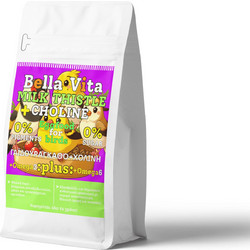 Landmark Bella Vita with Milk Thistle & Choline 250gr