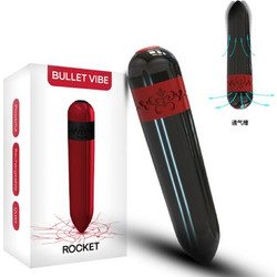 Armony Rocket Bullet Vibrator Fuchsia
