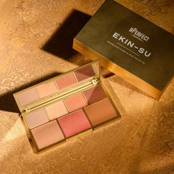 BPerfect Ekin-Su Fearless Face & Eye Palette