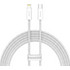 Baseus Dynamic Series Braided USB-C to Lightning Cable 20W 2m White CALD000102