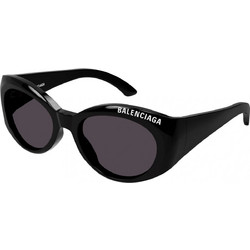 Balenciaga BB0267S 001 Γυναικεία Γυαλιά Ηλίου Οβάλ Κοκάλινα Μαύρα με Μαύρο Polarized Φακό