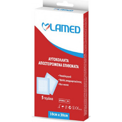 Lamed Αποστειρωμένα Αυτοκόλλητα Επιθέματα 10x30cm 5τμχ