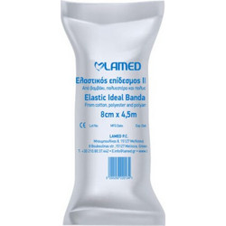 Lamed Ideal Ελαστικός Επίδεσμος 8cm x 4.5m