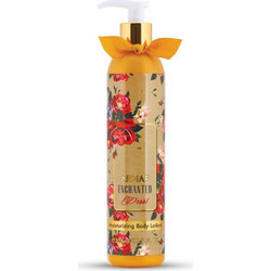 Armaf Enchanted Pearl Ενυδατική Lotion Σώματος 500ml