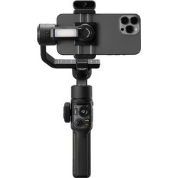 Zhiyun Smooth 5S Combo Black