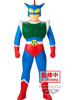 Banpresto Crayon Shinchan Big Sofvimates Kamen 22cm