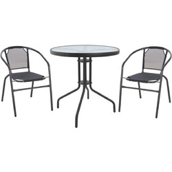 HomeMarkt Σετ Τραπεζαρία Κήπου Μεταλλικό 3τμχ Γκρι HM10711