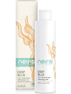 Neiris Deep Blue Γαλάκτωμα Ντεμακιγιάζ 200ml