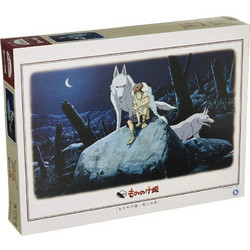 Puzzle Semic Studio Princess Mononoke San & Moro 1000 Κομμάτια