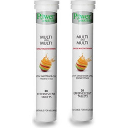 Power Health Multi & Multi 2x20 Αναβράζοντα Δισκία