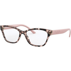 Prada PR03WV ROJ1O1 Γυναικείος Σκελετός Γυαλιών Οράσεως Κοκάλινος Ροζ