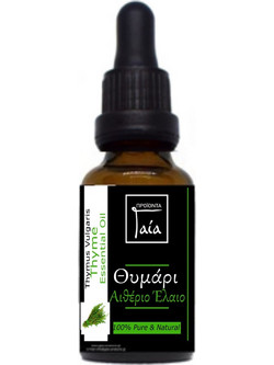 Gaia Products Αιθέριο Έλαιο Θυμάρι 5ml