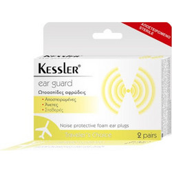Kessler Ear Guard Traveler's Choice Ωτοασπίδες Αφρού 4τμχ