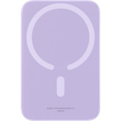Baseus Mini Air Magsafe Power Bank 6000mAh 20W με Θύρα USB-C Purple