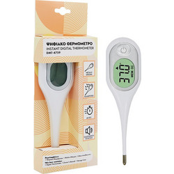 Ecofarm DMT-4759 5205388031676 Ψηφιακό Θερμόμετρο Σώματος